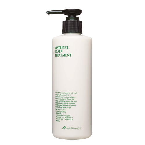 MATRIXYL トリートメント