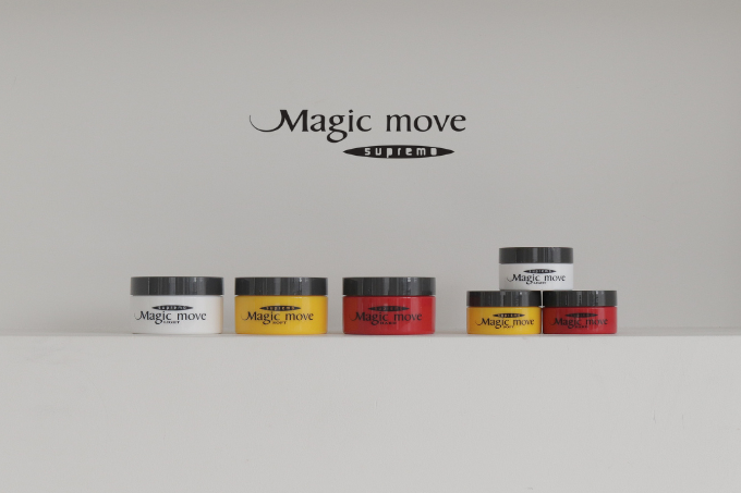 MagicMove